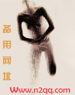 极品偶像爱性虐